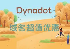 dynadot：三月域名特惠，.shop首年20元，.me20元，.com迁移56元，vps云主机70元/月